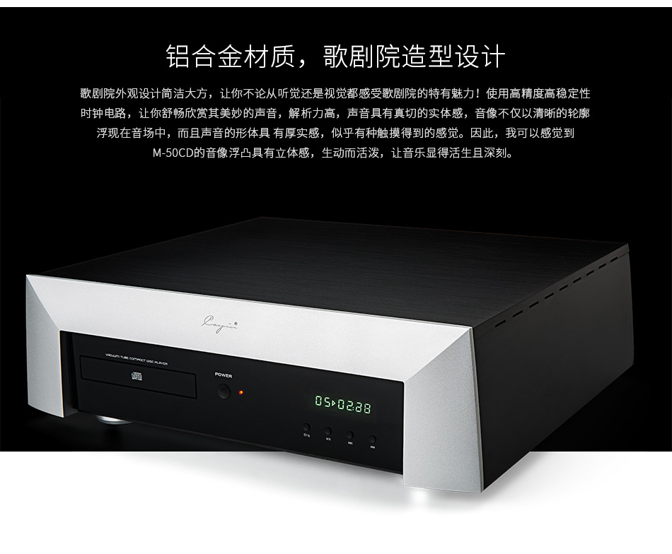 M-50CD