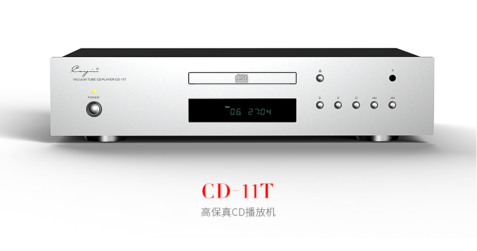 CD-11T