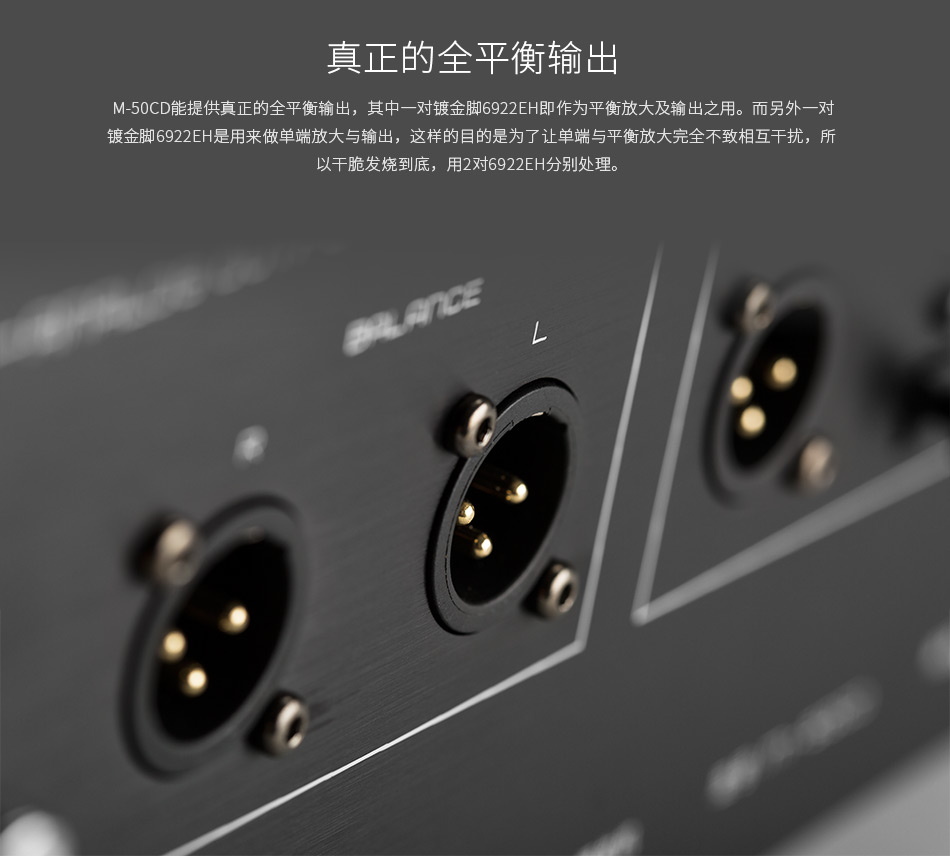 M-50CD