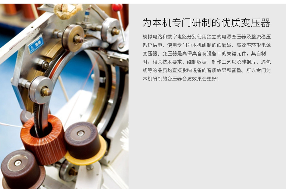 M-50CD