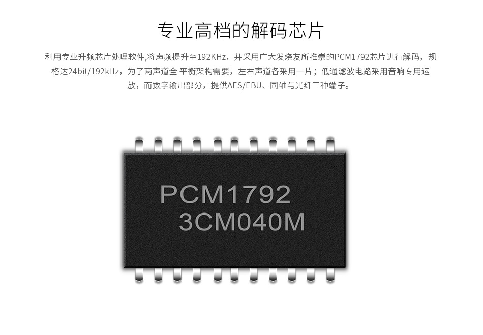 M-50CD