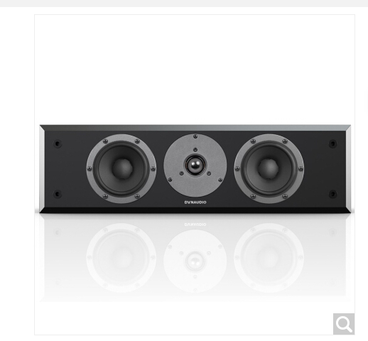 Emit&nbsp;M15&nbsp;C