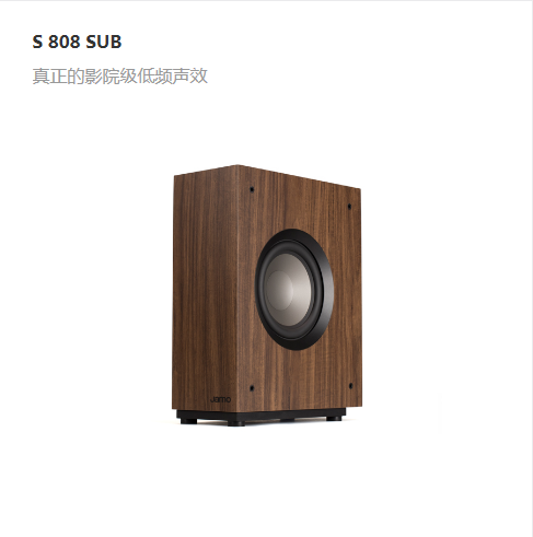 S&nbsp;808&nbsp;SUB