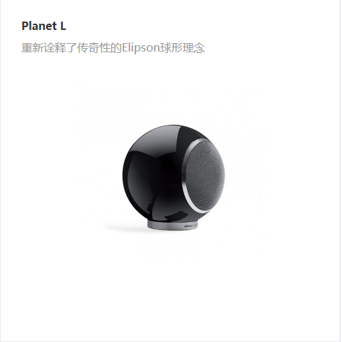 planet&nbsp;L
