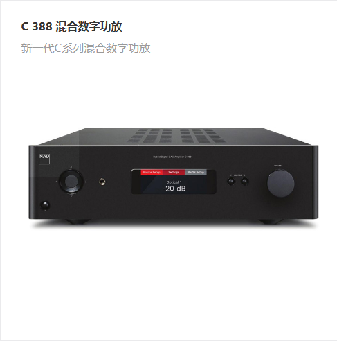 C&nbsp;388&nbsp;混合数字功