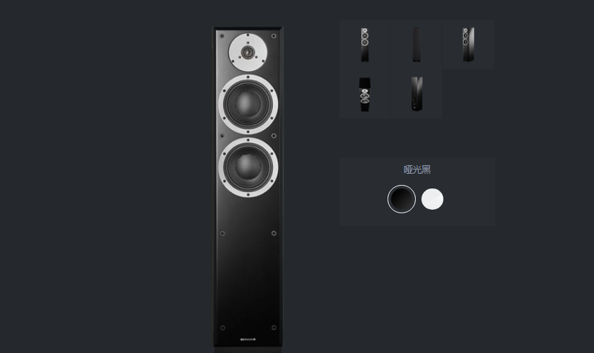Emit M30