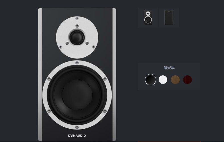 Excite X18