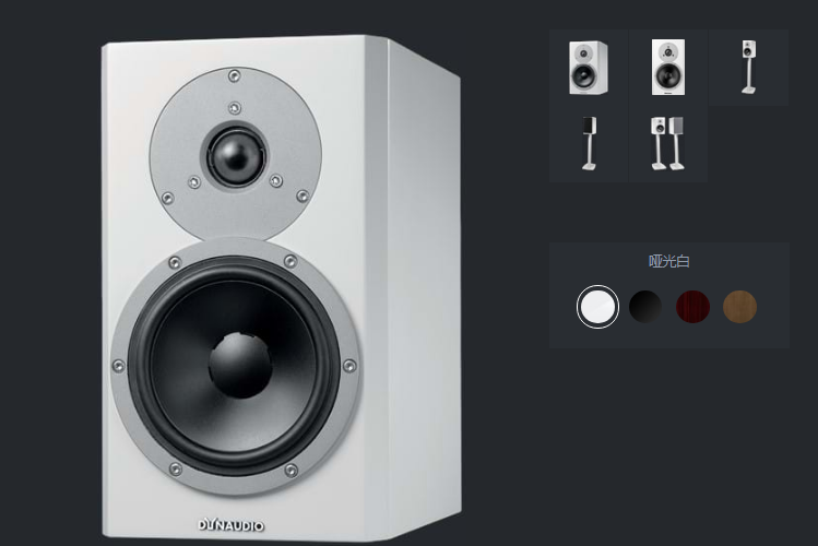 Excite X14