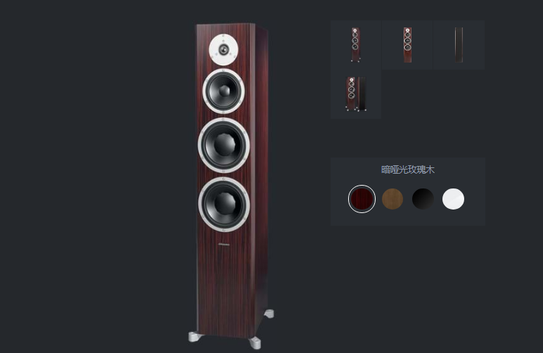 Excite X38