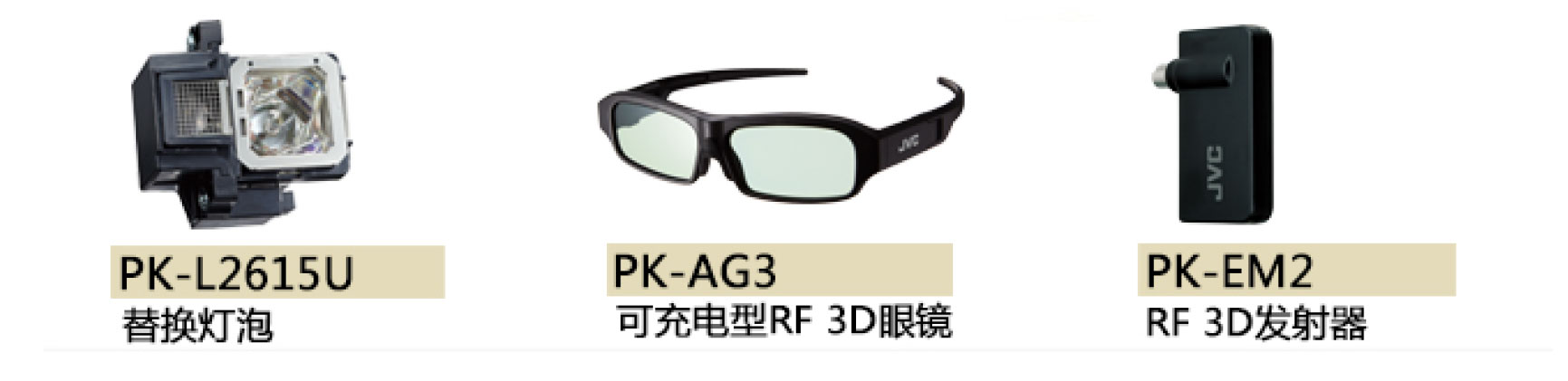 DLA-X818BC