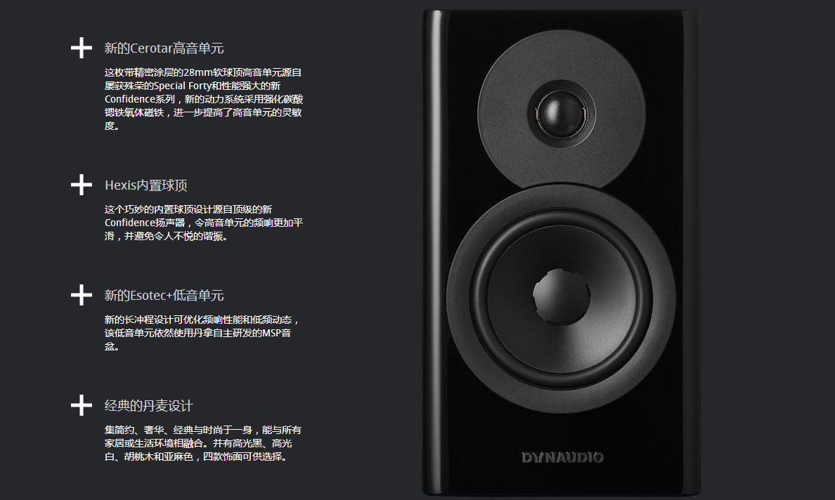 Evoke 10