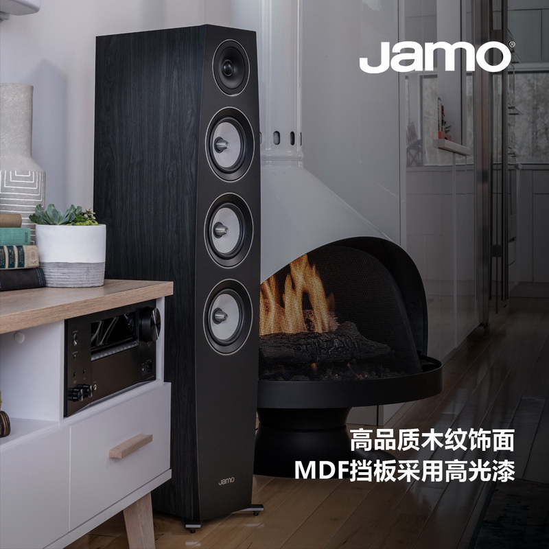 音质颜值双重升级，Jamo Concert 9 II系列3月上市