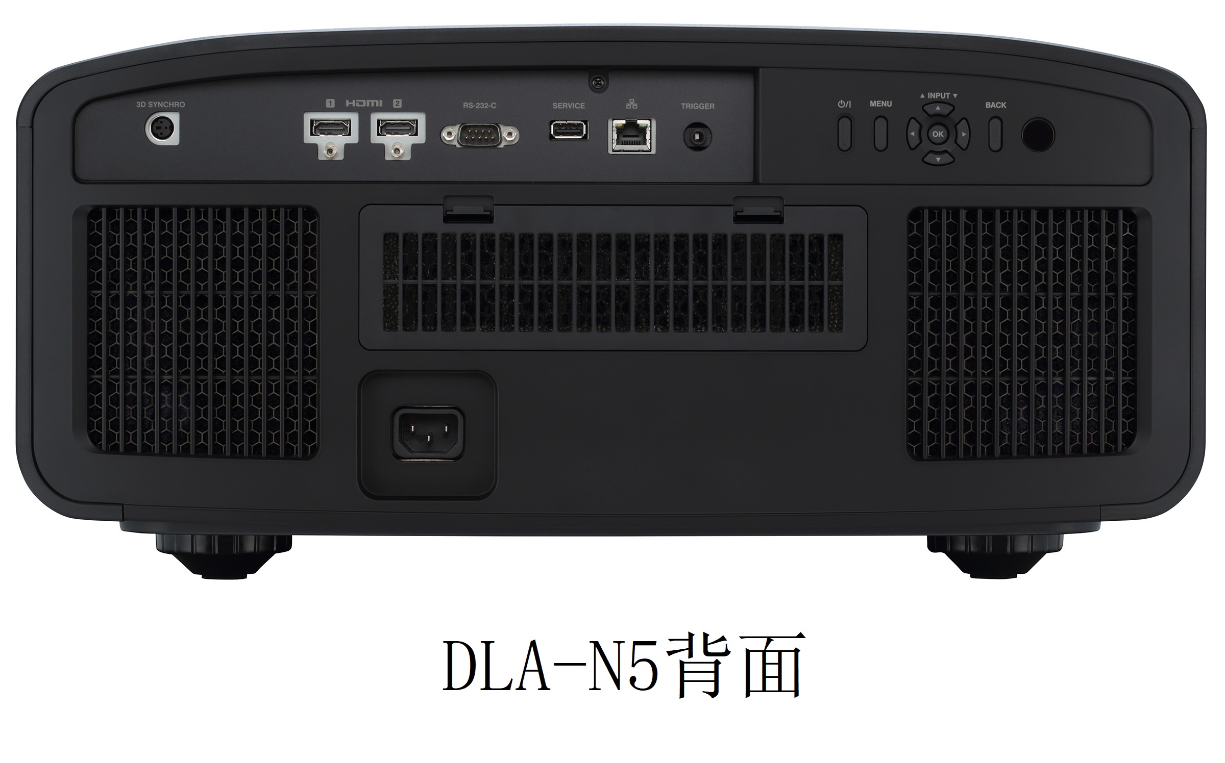DLA-N5