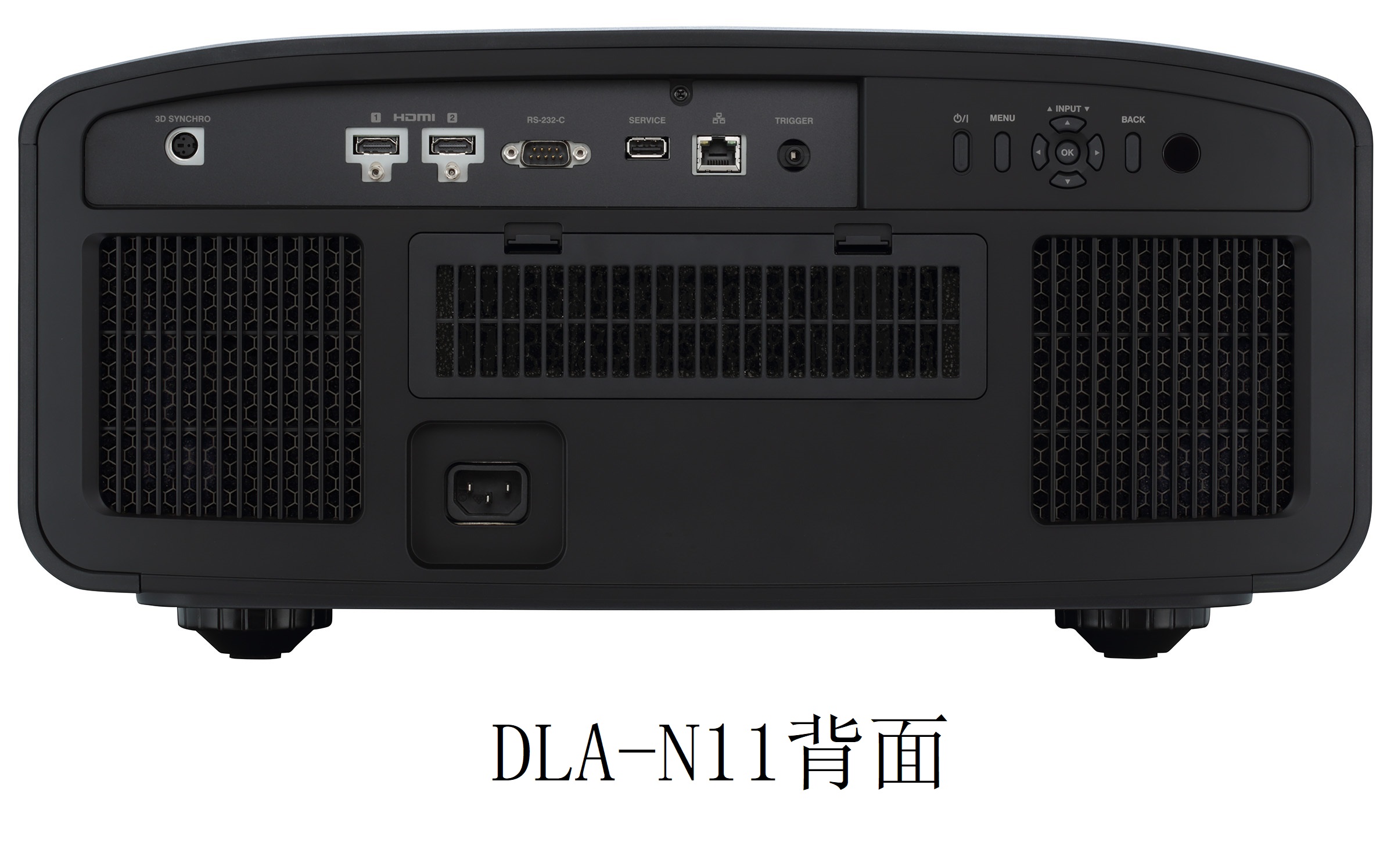 DLA-N11