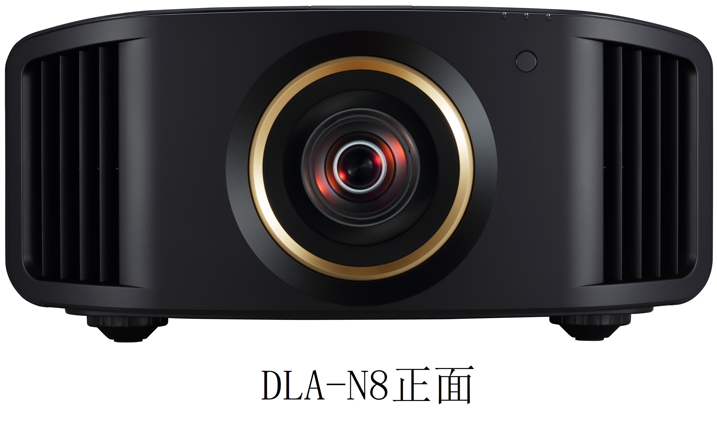 DLA-N8